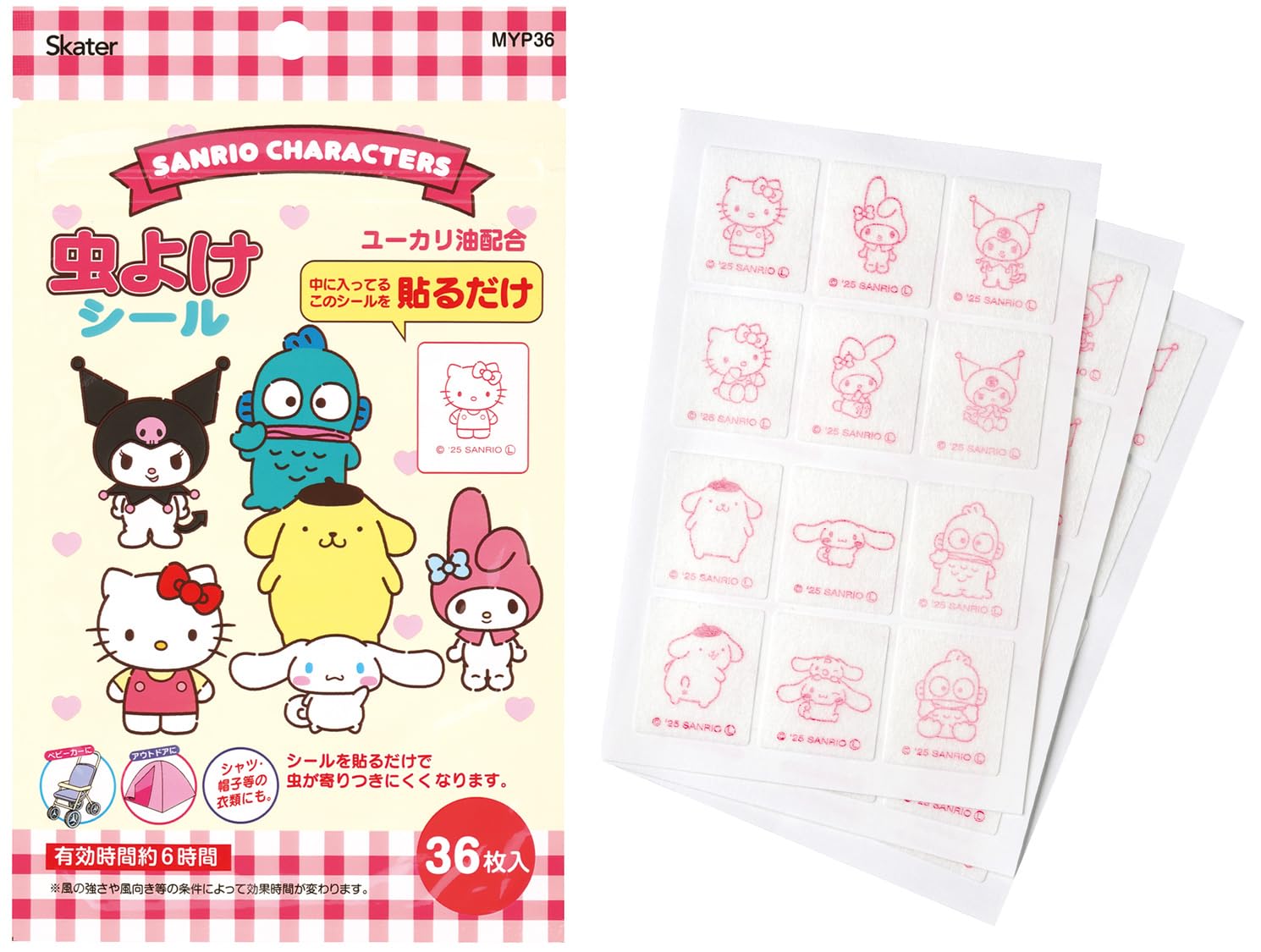 Amazon.co.jp: スケーター(Skater) 虫よけ シール 36枚入 日本製